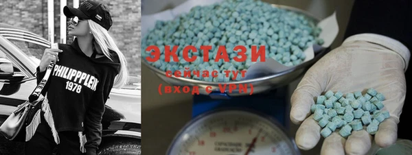 метамфетамин Богданович