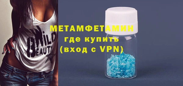 дживик Кущёвская
