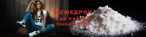 шишки Богородицк