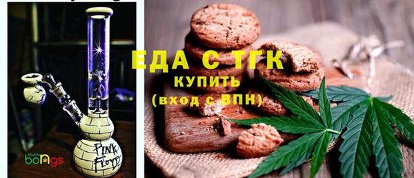 метамфетамин Богданович