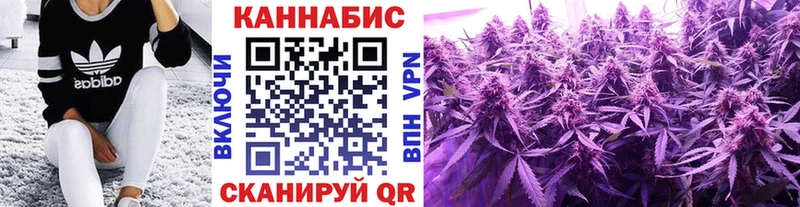 mega как войти  Невельск  Бошки Шишки Bruce Banner  darknet клад  цены наркотик 